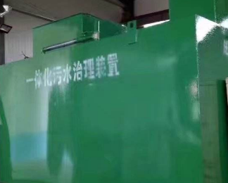 鄱阳卫生间测漏水